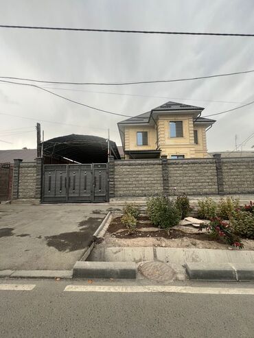 дом новопавловке: Үй, 363 кв. м, 6 бөлмө, Кыймылсыз мүлк агенттиги