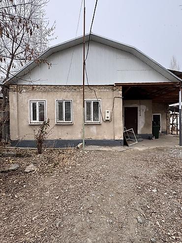 Продажа коттеджей и домов: ✨Продаётся дом в г. Шопоков✨ 🏡Характеристики: • Участок - 9 соток — 1