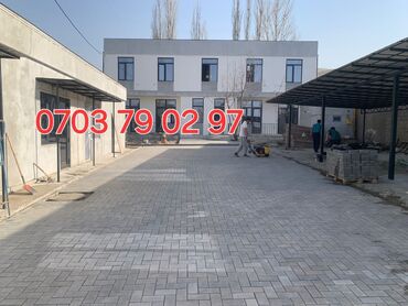 Тротуарные бордюры: Бардюр дорожный Бардюр тротуарная Бардюр прессованный Прочные — 4