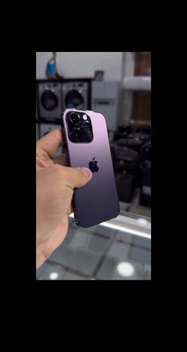 iphone 14 pro kaç manat: IPhone 14 Pro Max, 256 ГБ