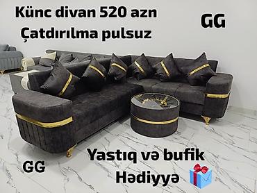 Künc divan dəsti – qara rəngdə, qızılı dekor elementləri ilə. Yumşaq lalafo.az -da Künc divan dəsti – qara rəngdə, qızılı dekor elementləri ilə. Yumşaq