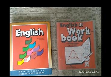 solutions elementary: Учебник английского 10 часть (11 класс)-Афанасьева/Михеева,-380 сом — 2