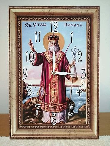 Satovi za kuću: Zidni sat, Novo — 16