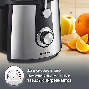 апарат сок: Соковыжималка, Новый, Платная доставка — 4