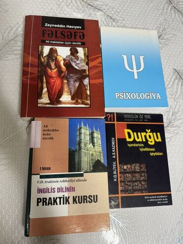 познание мира 2 класс мсо 2: Dörd kitabdan ibarət tədris dəsti: - Zeynəddin Hacıyev – “Fəlsəfə