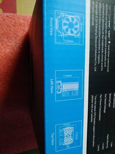 Системы охлаждения: Система охлаждения, Новый, DeepCool, Радиатор, Для процессора, Для ПК — 8