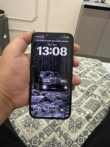 IPhone 13, Б/у, 256 ГБ, Midnight, 69 %