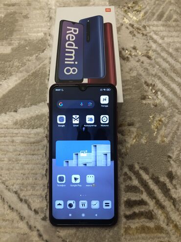 iphone 7 plus 128gb бишкек бу: Xiaomi, Redmi 8, Б/у, 64 ГБ, цвет - Красный, 2 SIM