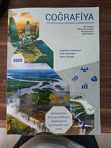 Məhsul: “Coğrafiya” kitabı (2025) Təsvir:Tam təzə işlənməyib - Yeni