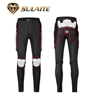 Спортивная форма: Мотоштаны Защитные штаны с пластиковыми слайдерами для защиты коленей