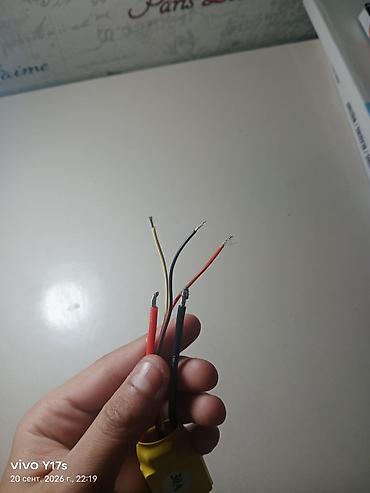 Звуковое оборудование: Məhsul: 30A ESC (Elektron Sürət Nəzarətçisi) Təsvir: - Fırçasız — 2