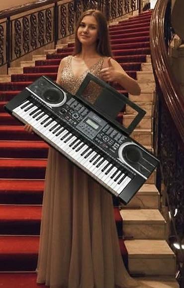Uşaq pianinoları: Yeni başlayanlar üçün piano və ya sintezator kursu üçün Həvəskarlar — 13