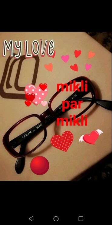 Naočare: Novo brendirano,vredi bordo sa crnim napred bordo pogledajte moje — 1