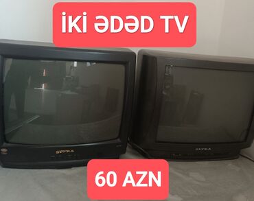 emersun tv: Televizor Supra Ünvandan götürmə