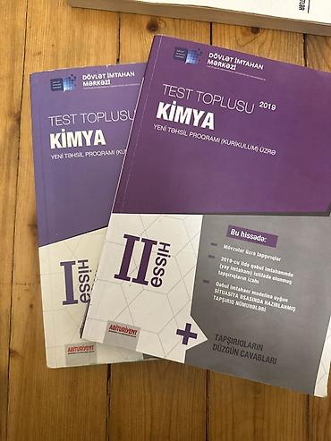 yeni il şəkilləri 2026: Məhsul: “Test Toplusu – Kimya” (Yeni Təhsil Proqramı/Kurikulum üzrə) — 1
