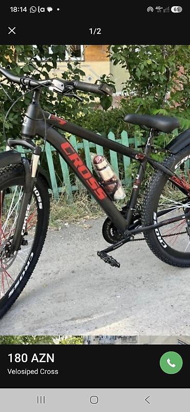 kross evado: Velosiped Cross – dağ və şəhər sürüşləri üçün praktik model. Texniki — 2