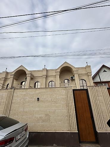 Куплю дом: 180 м², 6 комнат, Парковка — 18