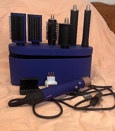 coanda: Мультистайлер Dyson, Для завивки — 4