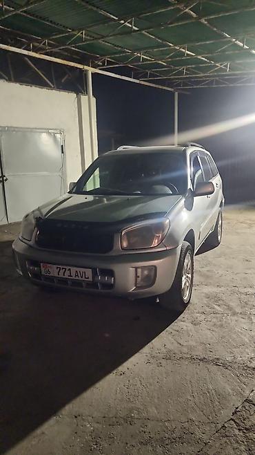 Toyota RAV4: 2004 г., 0.2 л, Автомат, Бензин, Кроссовер