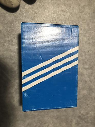 adi: Кроссовки, 40, Adidas, Новый, цвет - Бежевый, Самовывоз — 2