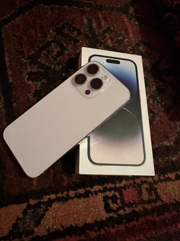 пленка для ноутбука: IPhone 14 Pro, Б/у, 256 ГБ, Белый, Коробка, 82 %