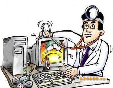 IT, internet, telekom: - lalafo.az - şəkil 3 Bakı şəhərində - şəkil 3