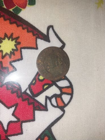 Əskinaslar: Maraqlanan elaqe saxlasın yazsın 0516556813 — 52