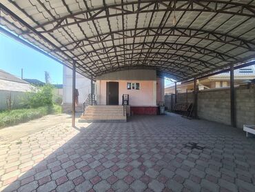Продажа домов: Дом, 250 м², 5 комнат, Агентство недвижимости, Косметический ремонт
