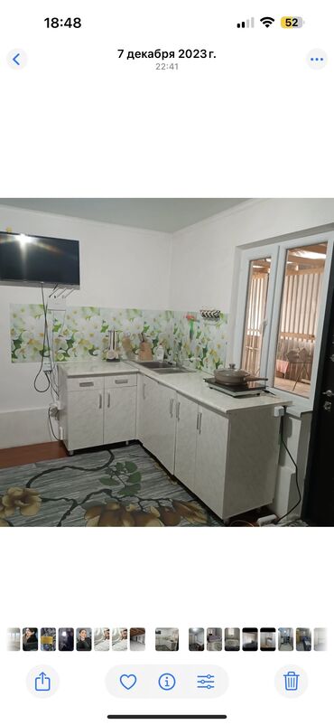 Продажа домов: Дом, 110 м², 4 комнаты, Собственник — 8