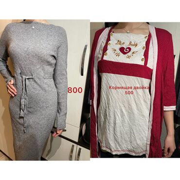 женская одежда платья: Разгрузка гардероба все вещи кроме белого и каричневого платья по 200