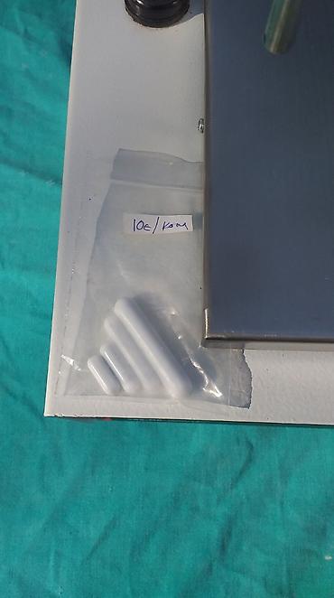 Ostali medicinski proizvodi: Magnetna mešalica sa grejnom pločom i kontrolnom sondom Steinberg — 7