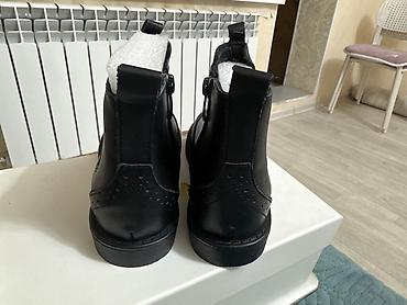 original nike: Детские Деми Челси.
Фабричный Китай.
Кожа.
Размер 31 — 3