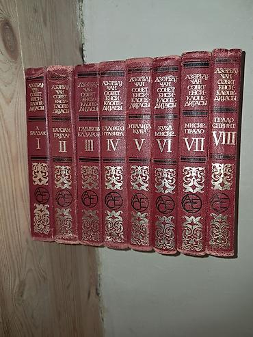 Книги и журналы: 8 Cild !!! Ust Qabiginin Restovrasiyaya Ehtiyyaci Var !!! Birlikde — 2