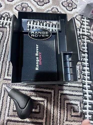 lider disk satilir: Range Rover Sport üçün mərkəzi konsol/kol döşəməsi üçün təşkilatçı — 1
