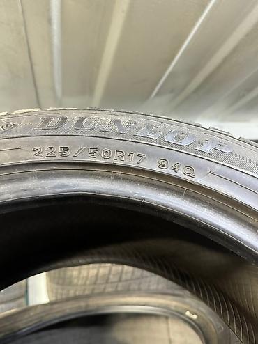 20000: Шины 225 / 50 / R 17, Зима, Б/у, Комплект, Легковые, Япония, Dunlop — 3