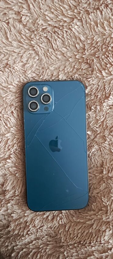 iphone 12 işlənmiş: IPhone 12 Pro Max
