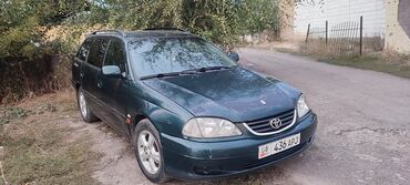 toyota sprinter: Toyota Avensis: 2001 г., 2 л, Механика, Дизель, Универсал