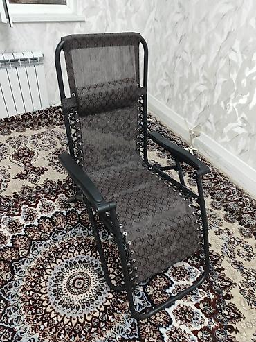 продаются стулья: Шезлонг Металл, Бесплатная доставка — 1