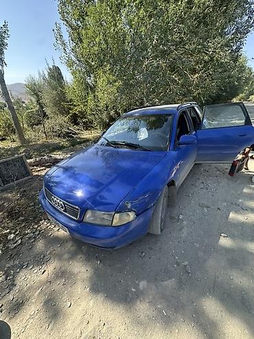 акк бф: Audi A4: 1997 г., Автомат, Универсал — 6