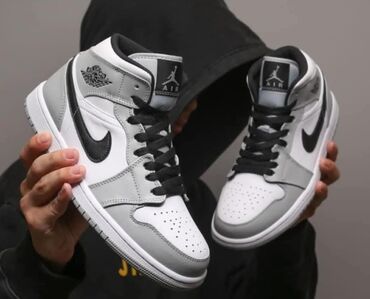 Patike: Patike, Air Jordan, veličina - 52 — 17