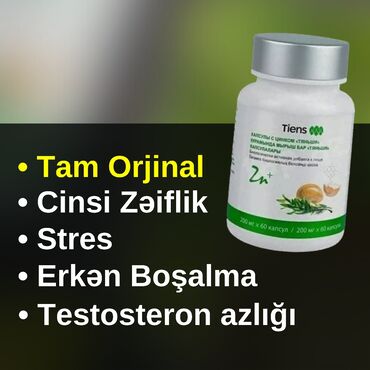 Vitaminlər və BAƏ: Tiens Bio Sink (ORJINAL) Tiensin rəsmi əməkdaşı olaraq bu məhsulun