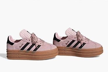 nike 207: Adidas Gazelle Bold platform patike - Model: Gazelle Bold - — 1