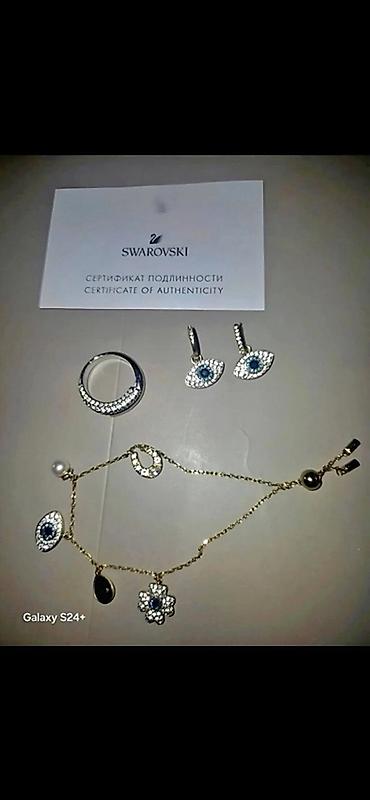 Dəstə daxildir: Sırğa, Swarovski lalafo.az -da Dəstə daxildir: Sırğa, Swarovski