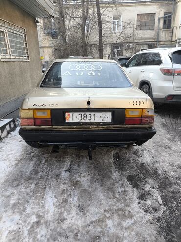 Audi: Audi 100: 1986 г., 1.8 л, Механика, Бензин, Седан