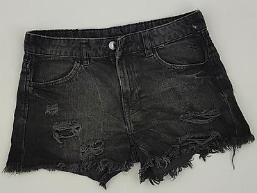 projekt h: H&M Divided, Szorty damskie, rozmiar XS — 1