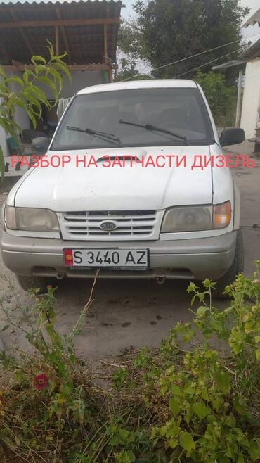 машина россия: Kia Sportage: 1998 г., 2 л, Механика, Дизель, Кроссовер