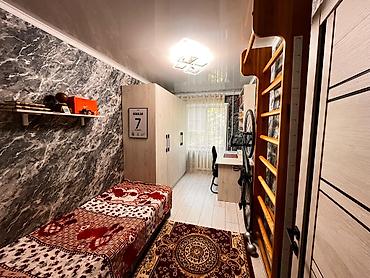 mega hous: 3 комнаты, 54 м², Мега Комфорт ТЦ 104 серия, 4 этаж, Евроремонт — 10