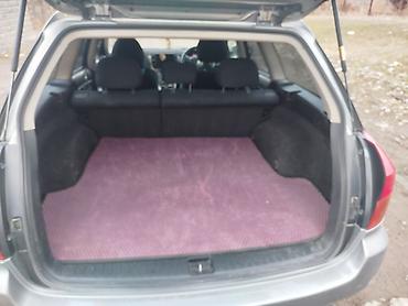 Subaru: Subaru Legacy: 2004 г., 2 л, Автомат, Бензин, Универсал — 9