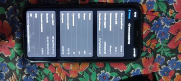 Apple iPhone: IPhone 11, Б/у, Черный, Чехол, 81 % at lalafo.kg — 9 Apple iPhone: IPhone 11, Б/у, Черный, Чехол, 81 % — 9