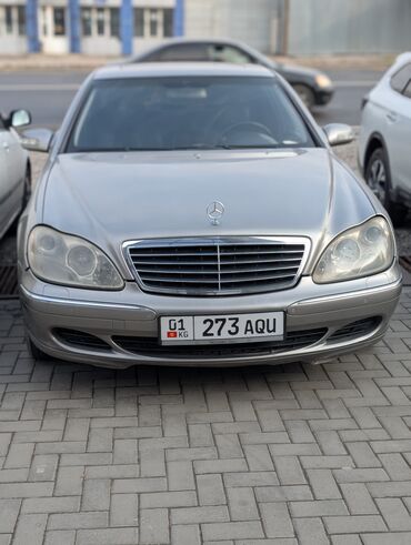 Mercedes-Benz: Mercedes-Benz S-Class: 2004 г., 3.7 л, Автомат, Газ, Седан